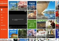 Sites similar to digjapan.travel