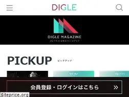 Sites similar to digle.tokyo