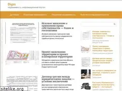 Sites similar to digm.ru