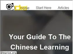 Sites similar to digmandarin.com