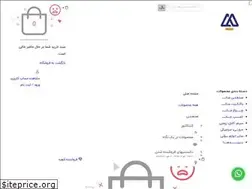 Sites similar to digmaya.com