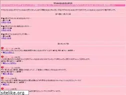 Sites similar to digmegiddo.com