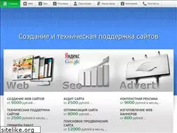 Sites similar to digmes.ru