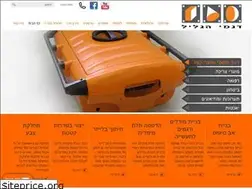 Sites similar to digmeyhagalil.co.il