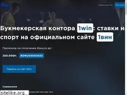 Sites similar to dignatiev.ru