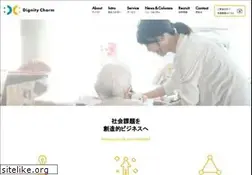 Sites similar to dignitycharm.co.jp
