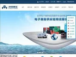 Sites similar to digoexpress.com