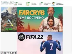 Sites similar to digpay.ru