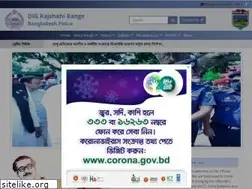 Sites similar to digrajshahirange.gov.bd