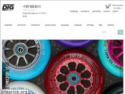 Sites similar to digscooters.ru