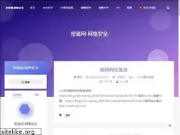 Sites similar to digter8.com
