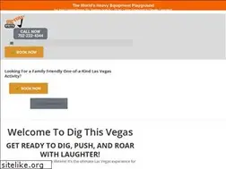Sites similar to digthisvegas.com