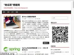 Sites similar to diguage.com