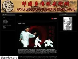 Sites similar to diguoyongwushu.com
