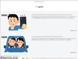 Sites similar to digup-nagoya.com
