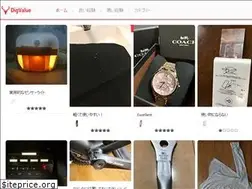 Sites similar to digvalue.com