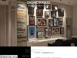 Sites similar to digworks22.com