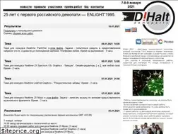Sites similar to dihalt.org.ru