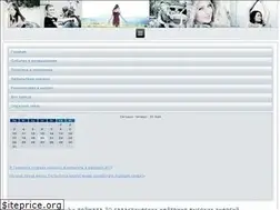 Sites similar to dihame.ru