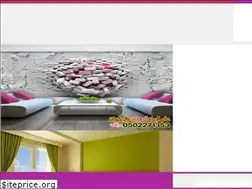 Sites similar to dihanaat.com