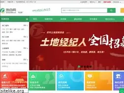 Sites similar to dihe.cn