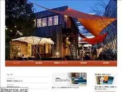 Sites similar to dihp.co.jp