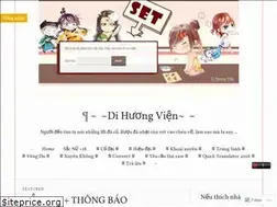 Sites similar to dihuongvien.wordpress.com