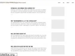 Sites similar to dihur.co.kr