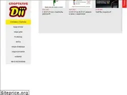 Sites similar to dii.com.ua