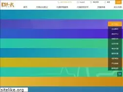 Sites similar to diidai.com