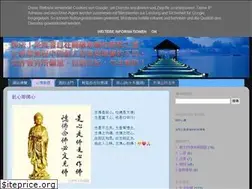 Sites similar to diin54321.blogspot.com