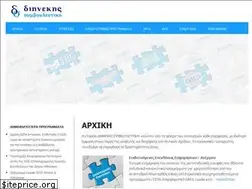 Sites similar to diinekis.gr