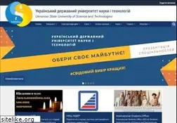 Sites similar to diit.edu.ua