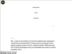 Sites similar to diitcenter.ru