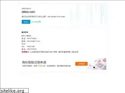 Sites similar to diitoo.com