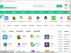 Sites similar to diiyou.com