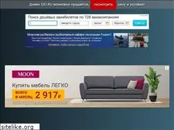 Sites similar to dij.ru