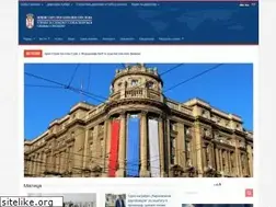Sites similar to dijaspora.gov.rs