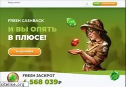 Sites similar to dijemi.ru