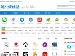 Sites similar to dijiu.com