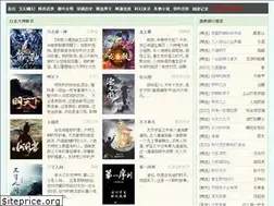 Sites similar to dijiuzww.com