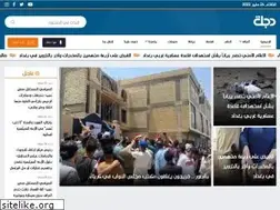 Sites similar to dijlah.tv