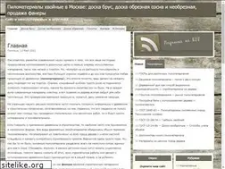 Sites similar to dik-les.ru