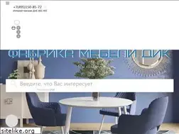 Sites similar to dik-mebel.ru