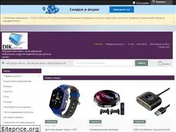 Sites similar to dik.net.ua