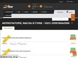 Sites similar to dikar.bg