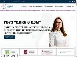 Sites similar to dikb6.ru
