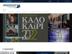 Sites similar to dikepap.gr