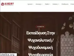 Sites similar to dikepsy.gr
