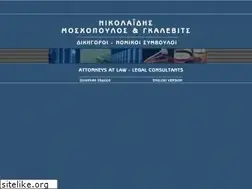 Sites similar to dikhgoroi.gr